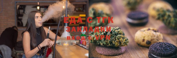 синтетический гашиш Армянск