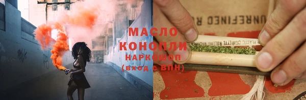 PSILOCYBIN Аркадак