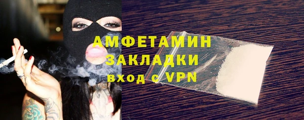 PSILOCYBIN Аркадак