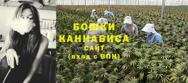 синтетический гашиш Армянск