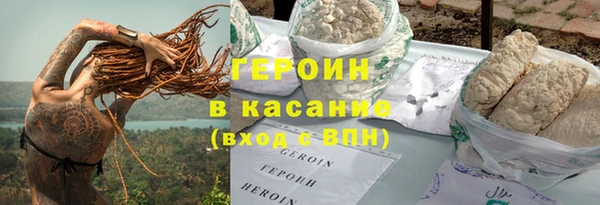 PSILOCYBIN Аркадак