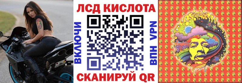 МЕГА сайт  где продают   Саянск  Марки NBOMe 1,5мг 