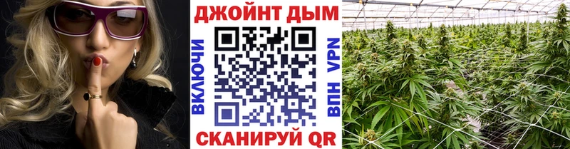 omg ссылки  Саянск  Канабис AK-47 